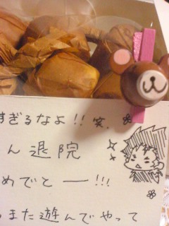 (/_;)
