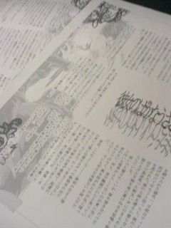 �^�C�g��������Ƃ�������߂�