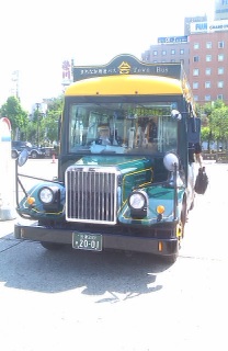 �n�C�J������o�X�I