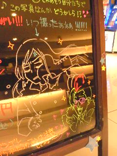 JumpShop�I