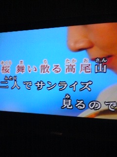 �n���c��