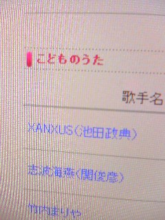 ���₢��I