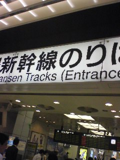 �Ȃ��肨����